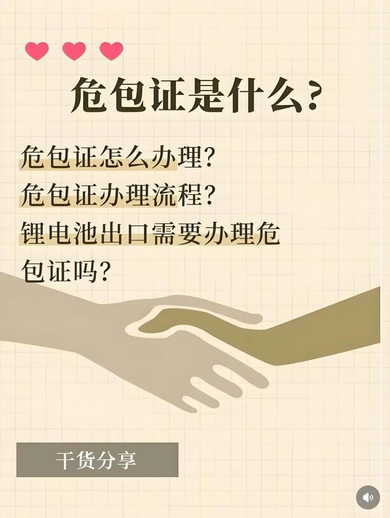 640_wx_fmt=jpeg&from=appmsg&tp=webp&wxfrom=5&wx_lazy=1 (4)