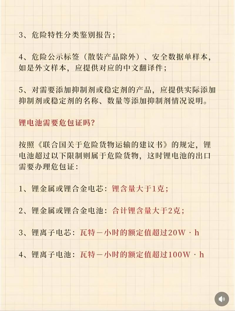 640_wx_fmt=jpeg&from=appmsg&tp=webp&wxfrom=5&wx_lazy=1 (6)